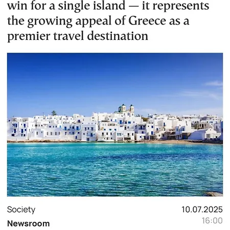 Appartement Endless Blue Sarakíniko