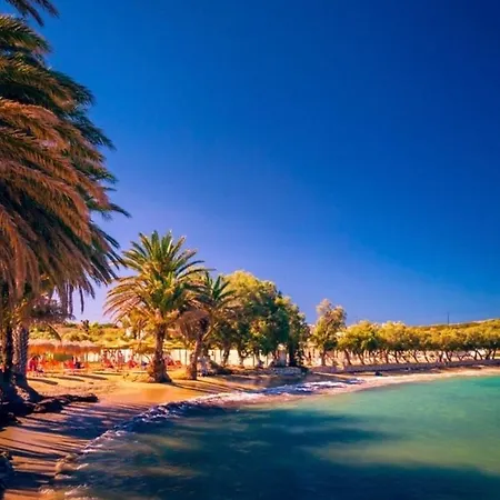 Endless Blue * Sarakíniko